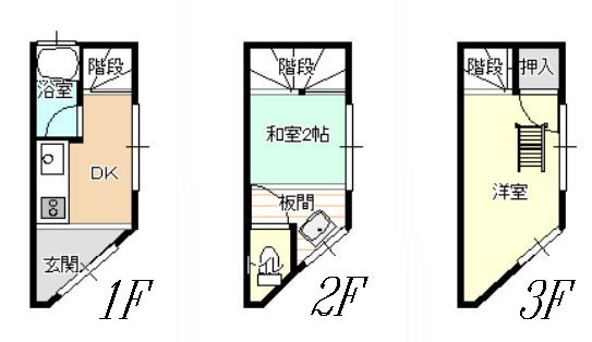 ����ŷ������ ����Į��Ź�ޡ��ƥʥ�����ߤδּ�����