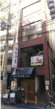 �������� ��Į��Ź�ޡ��ƥʥ�����ߤβ���