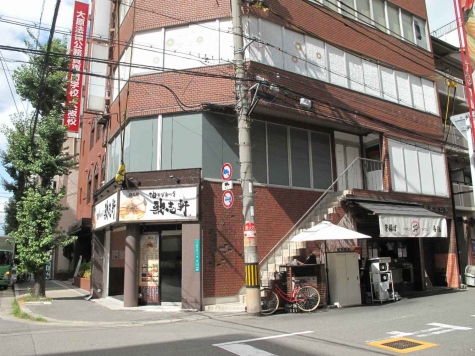 ��������� ������������Ź�ޡ��ƥʥ�����ߤβ���