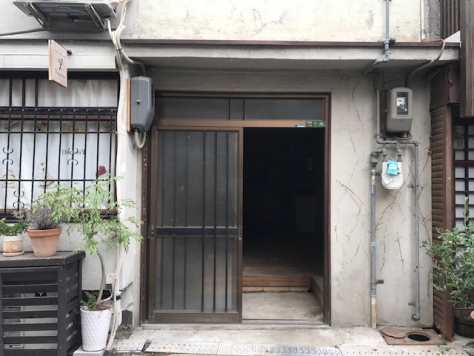 �����̶� ���Į��Ź�ޡ��ƥʥ�����ߤβ���