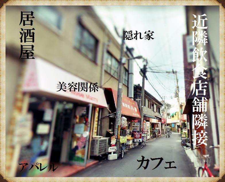 �����̶� ���Į��Ź�ޡ��ƥʥ�����ߤδּ�����