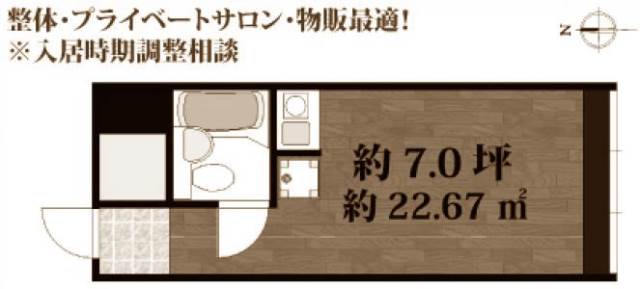 ��������� Ĺ�ٶ���Ź�ޡ��ƥʥ�����ߤδּ�����