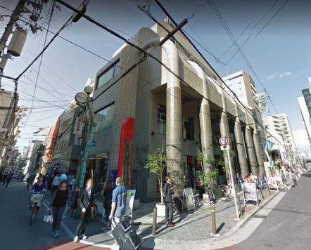 ��������� ���ض���Ź�ޡ��ƥʥ�����ߤβ���