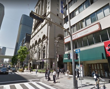 �����̶� �����Ĥ�Ź�ޡ��ƥʥ�����ߤβ���