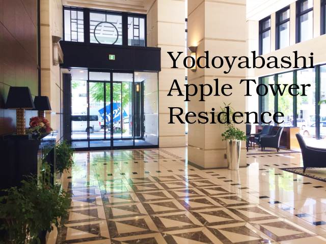 ��������� �䲰����Ź�ޡ��ƥʥ�����ߤβ���