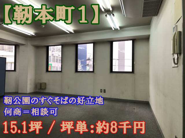 �������� ��Į��Ź�ޡ��ƥʥ�����ߤβ���