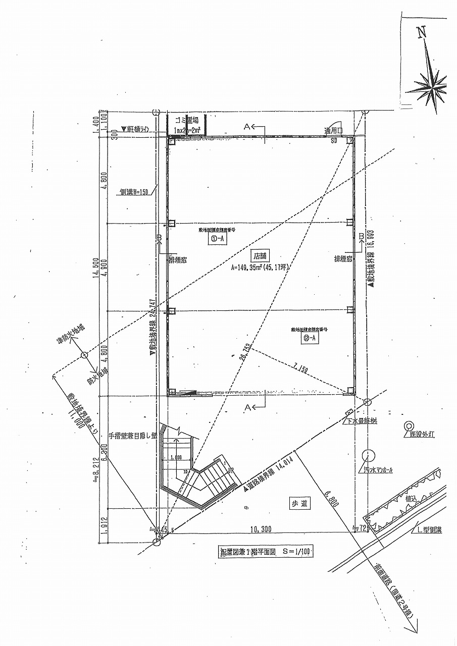 ����ʡ��� ��ʡ���Ź�ޡ��ƥʥ�����ߤδּ�����