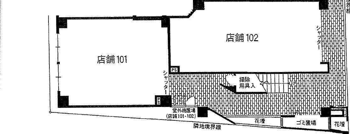 ��������� �䲰����Ź�ޡ��ƥʥ�����ߤδּ�����