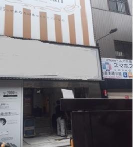 �����̶� �����Ĥ�Ź�ޡ��ƥʥ�����ߤβ���