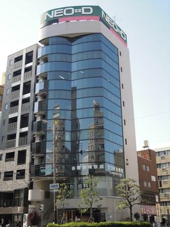 �������� ���Ⱥ¤�Ź�ޡ��ƥʥ�����ߤβ���