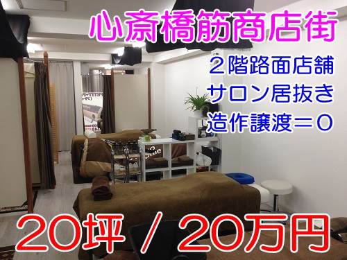 ��������� ��Į��Ź�ޡ��ƥʥ�����ߤβ���