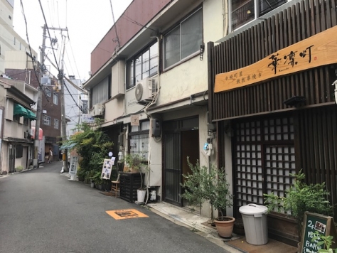 �����̶� ���Į��Ź�ޡ��ƥʥ�����ߤβ���