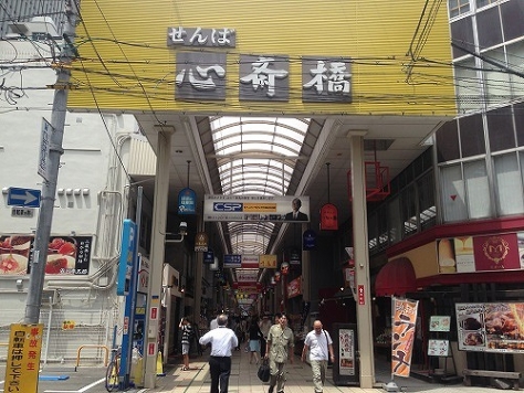 ��������� ��Į��Ź�ޡ��ƥʥ�����ߤβ���