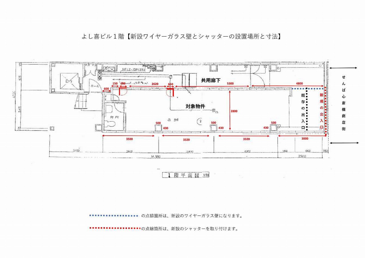 ��������� ��Į��Ź�ޡ��ƥʥ�����ߤδּ�����