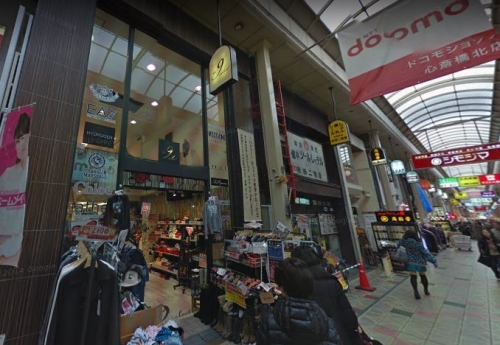 ��������� ��Į��Ź�ޡ��ƥʥ�����ߤβ���