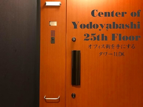 ��������� �䲰����Ź�ޡ��ƥʥ�����ߤβ���