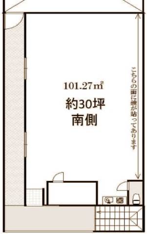 ��������� �����Ź�ޡ��ƥʥ�����ߤδּ�����