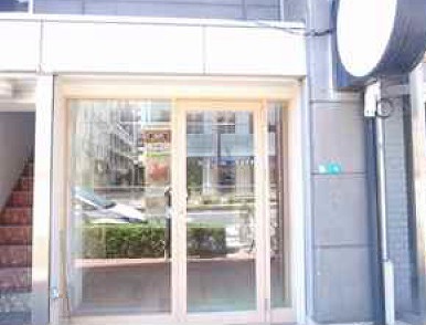 ��������� �����Ź�ޡ��ƥʥ�����ߤβ���