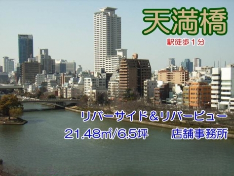 ��������� ŷ������Ź�ޡ��ƥʥ�����ߤβ���