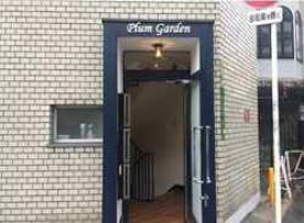 �����̶� ���Į��Ź�ޡ��ƥʥ�����ߤβ���