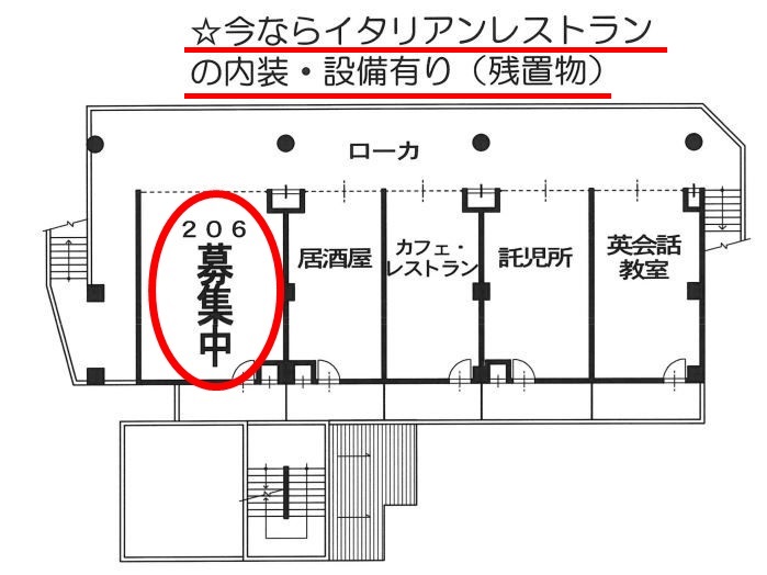 ���Ļ� ���դ�Ź�ޡ��ƥʥ�����ߤδּ�����