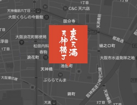 �����̶� ŷ����Ź�ޡ��ƥʥ�����ߤβ���