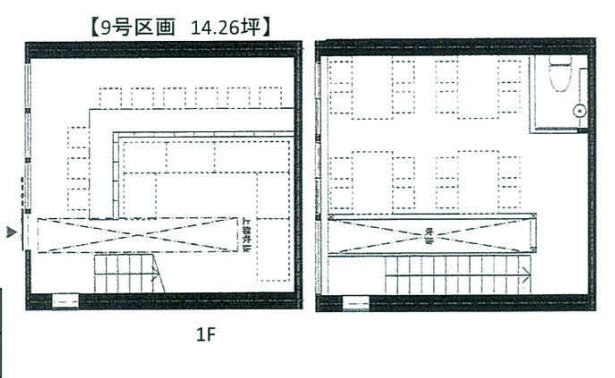 �����̶� ŷ����Ź�ޡ��ƥʥ�����ߤδּ�����