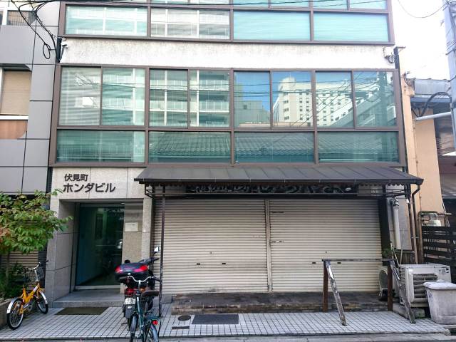 ��������� ���ͤ�Ź�ޡ��ƥʥ�����ߤβ���