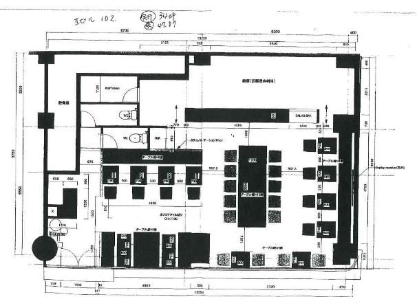 �����̶� �̿��Ϥ�Ź�ޡ��ƥʥ�����ߤδּ�����