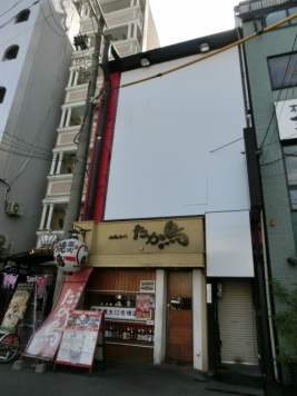 �����̶� �����Ĥ�Ź�ޡ��ƥʥ�����ߤβ���