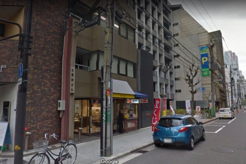 ��������� �䲰����Ź�ޡ��ƥʥ�����ߤβ���