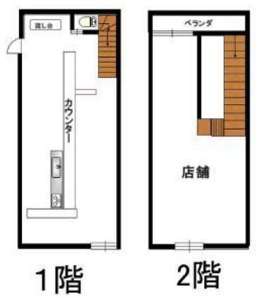 ���Ծ���� ���Ź�ޡ��ƥʥ�����ߤδּ�����