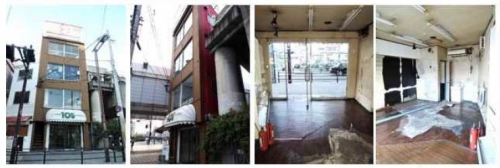 ����ϲ®�� �ʤ�Ф�Ź�ޡ��ƥʥ�����ߤβ���