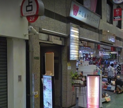 �����̶� ŷ������ϻ���ܤ�Ź�ޡ��ƥʥ�����ߤβ���