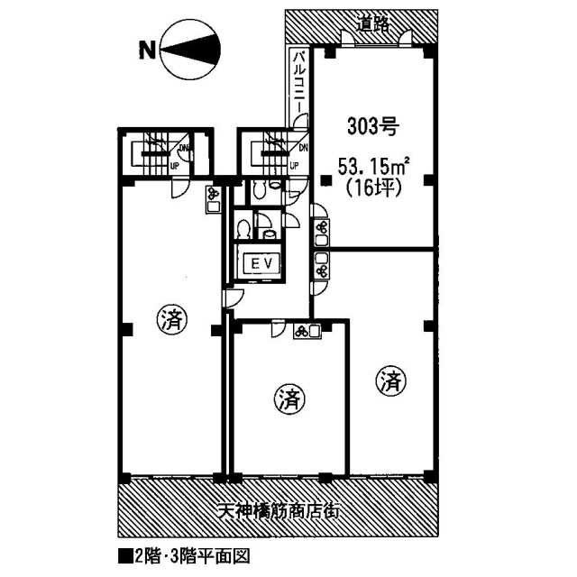 �����̶� ŷ������ϻ���ܤ�Ź�ޡ��ƥʥ�����ߤδּ�����