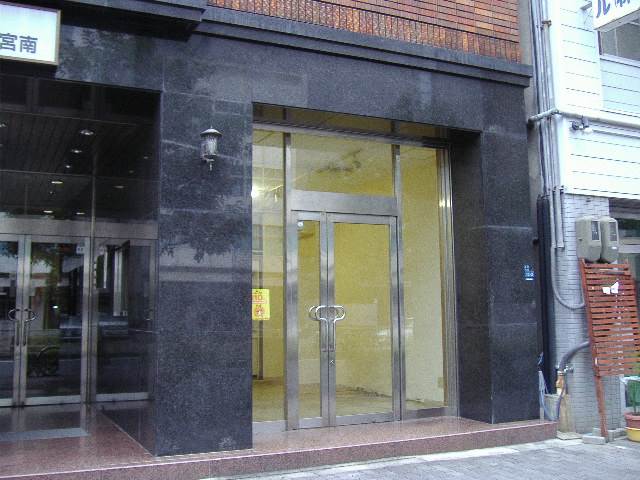 ��������� ��¤��Ź�ޡ��ƥʥ�����ߤβ���