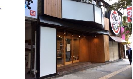 ����ŷ������ ����Į��Ź�ޡ��ƥʥ�����ߤβ���