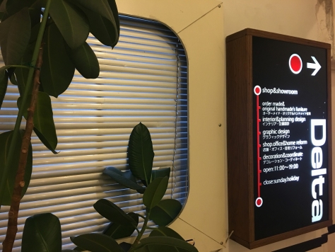 �������� ��嶶��Ź�ޡ��ƥʥ�����ߤβ���