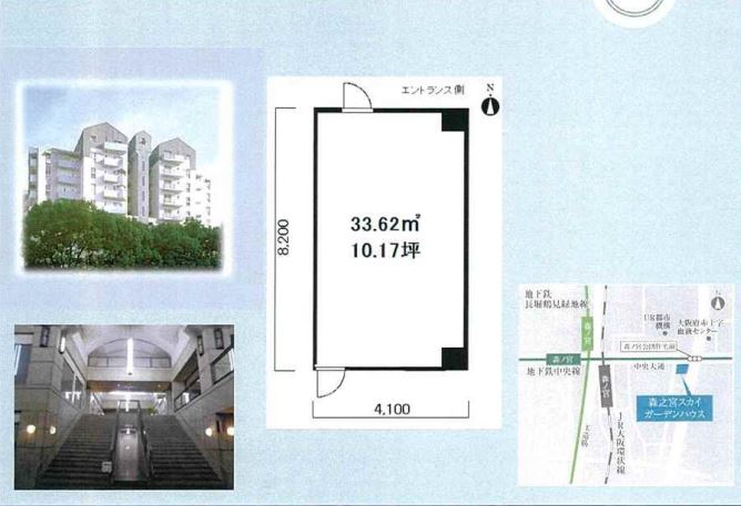 ���������� ���εܤ�Ź�ޡ��ƥʥ�����ߤδּ�����