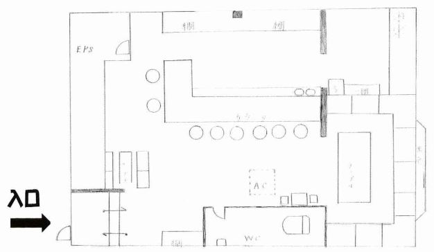 �����̶� ���Ĥ�Ź�ޡ��ƥʥ�����ߤδּ�����