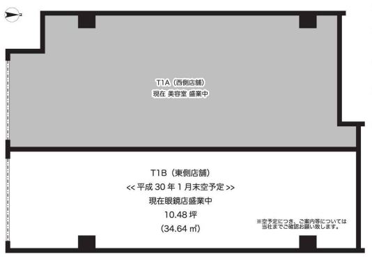 �������� �ͥĶ���Ź�ޡ��ƥʥ�����ߤδּ�����