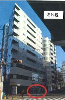 ����ʡ��� ���Ĥ�Ź�ޡ��ƥʥ�����ߤβ���