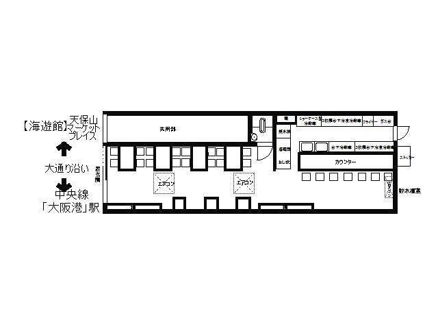 ���Թ��� ������Ź�ޡ��ƥʥ�����ߤδּ�����