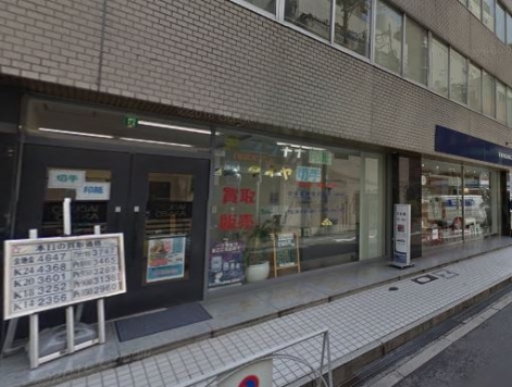 ��������� ���ض���Ź�ޡ��ƥʥ�����ߤβ���