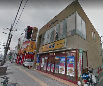 ���԰��� ������ܤ�Ź�ޡ��ƥʥ�����ߤβ���