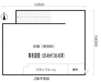 ���԰��� ������ܤ�Ź�ޡ��ƥʥ�����ߤδּ�����