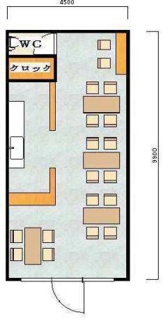 ��������� �����Ź�ޡ��ƥʥ�����ߤδּ�����