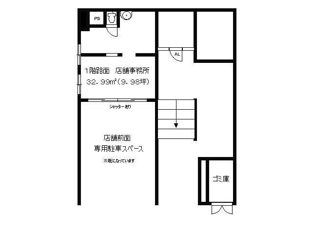 ��������� ëĮ�����ܤ�Ź�ޡ��ƥʥ�����ߤδּ�����