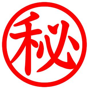 �����̶� ŷ����Ź�ޡ��ƥʥ�����ߤδּ�����