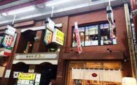 �����̶� �Į��Ź�ޡ��ƥʥ�����ߤβ���